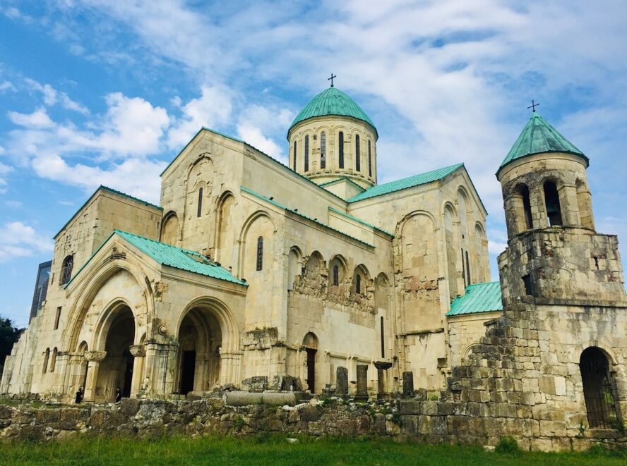 Budapest-Grúzia(Georgia) repülőjegy oda-vissza 18.640 Ft